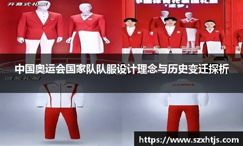 BWIN必赢