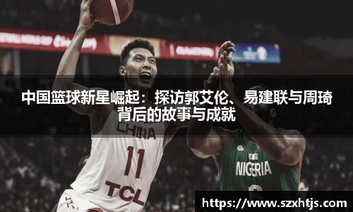 BWIN必赢官方网站