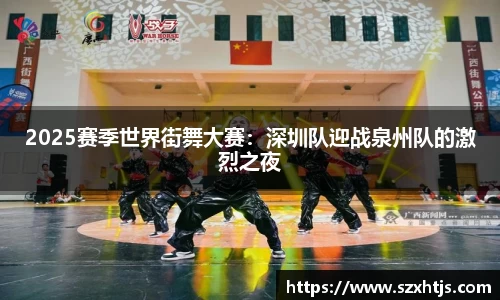 BWIN必赢