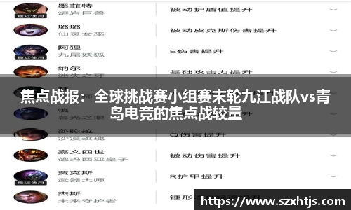 BWIN必赢官网