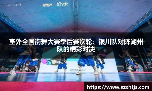 BWIN必赢官网