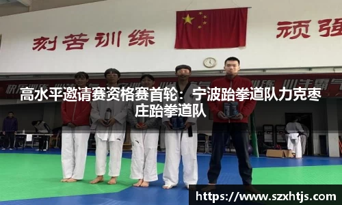 BWIN必赢官网