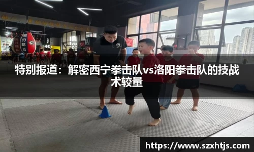 BWIN必赢官网