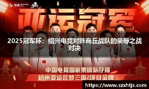 BWIN必赢