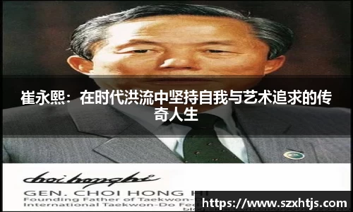 BWIN必赢官网