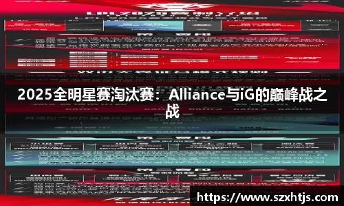 BWIN必赢官方网站