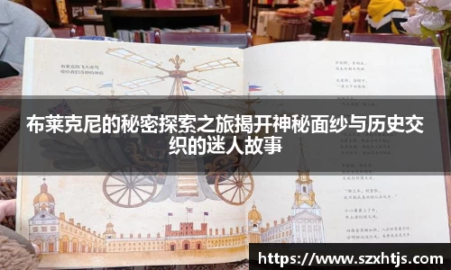 BWIN必赢官方网站