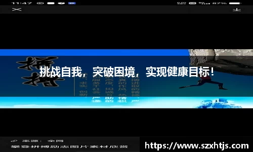 BWIN必赢官方网站
