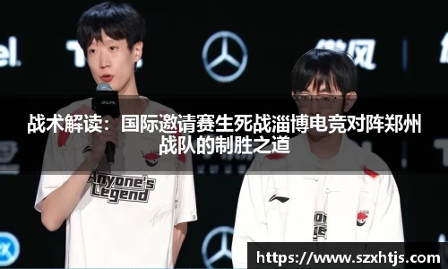 BWIN必赢