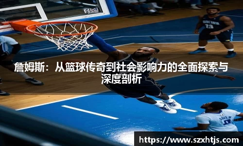 BWIN必赢