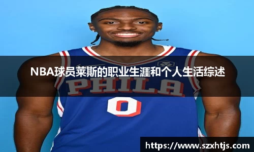 BWIN必赢