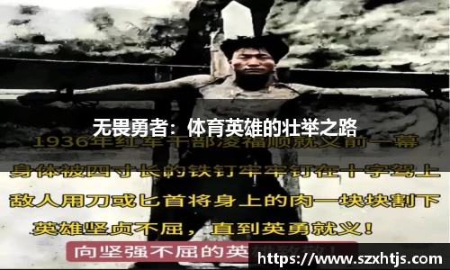 BWIN必赢官网