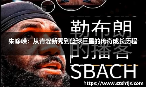 BWIN必赢