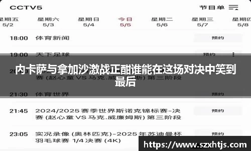 yh英皇