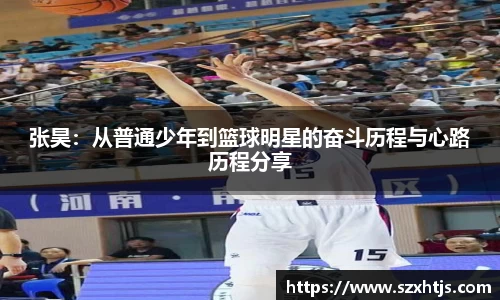 yh英皇娱乐