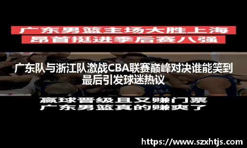 yh英皇娱乐