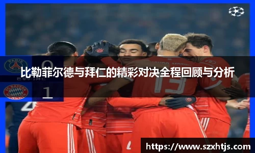 yh英皇