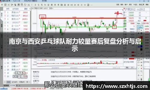 yh英皇娱乐
