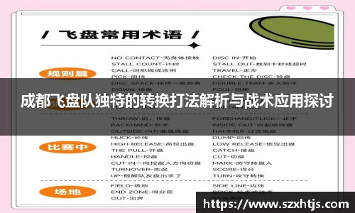 yh英皇娱乐