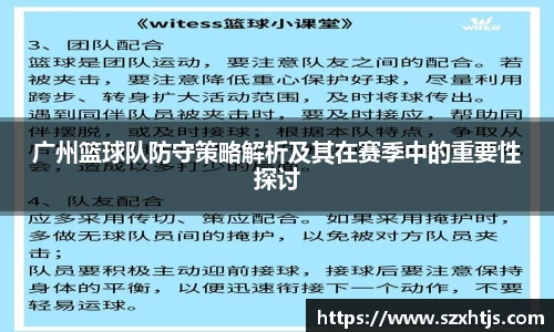yh英皇官网