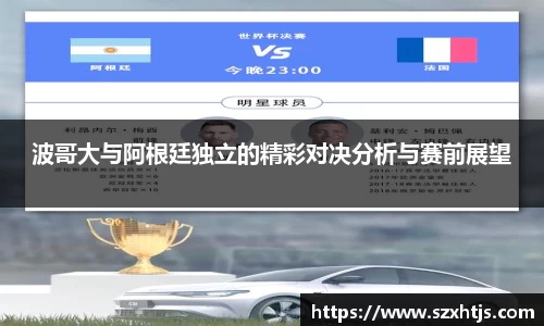 yh英皇官网